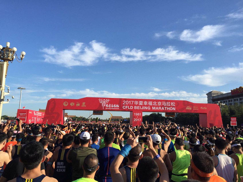 跑給你看 秋葵视频官网幹燥助力北馬