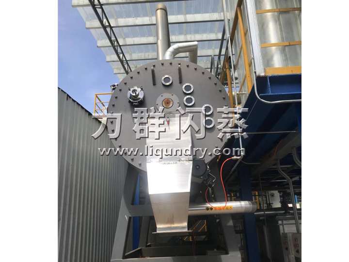 使用（yòng）中的（de）真空耙式幹燥機（jī）