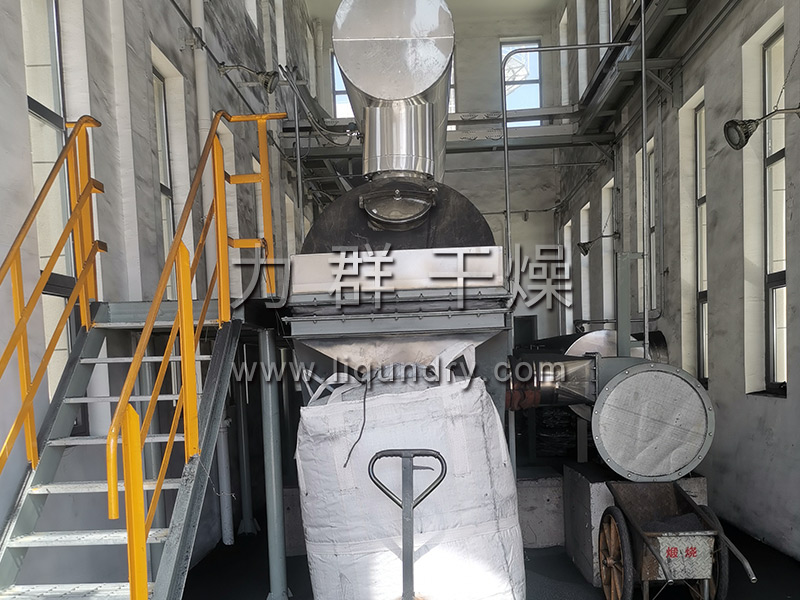 振動流化床幹燥（zào）機客戶現場實拍